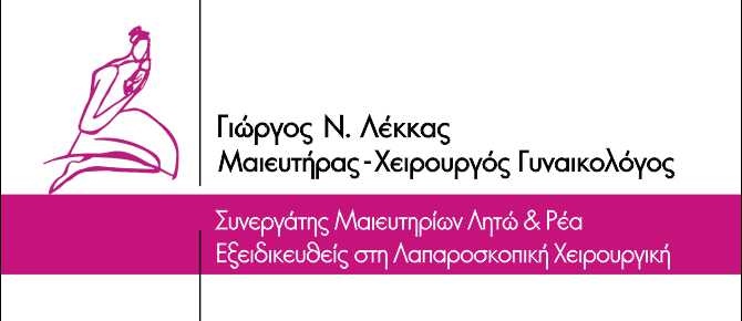 lekkas-karta (1).jpg